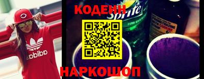 амф Нальчик