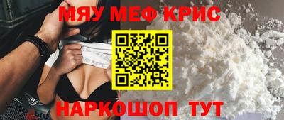 герыч Нарткала