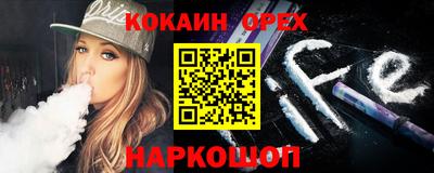 герыч Нарткала