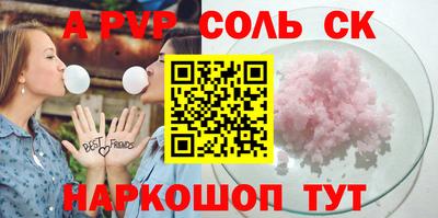 герыч Нарткала