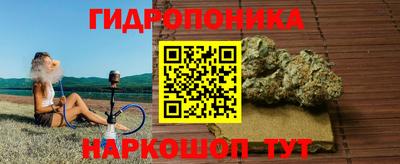герыч Нарткала
