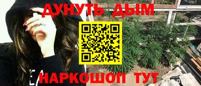 амф Нальчик