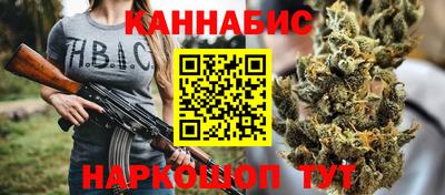 герыч Нарткала