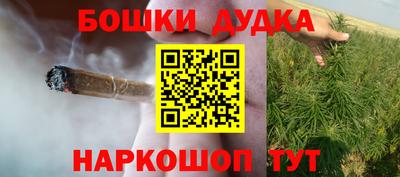 герыч Нарткала