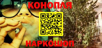 амф Нальчик
