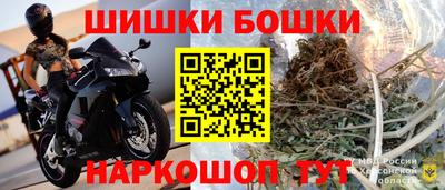 амф Нальчик