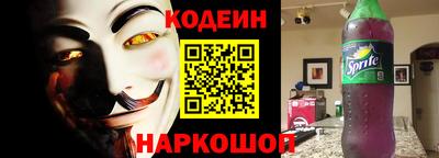 герыч Нарткала