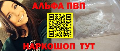 герыч Нарткала
