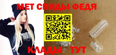 герыч Нарткала