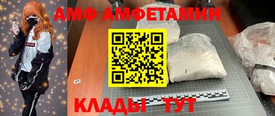 марки nbome Наро-Фоминск