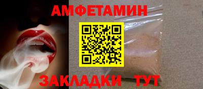 герыч Нарткала