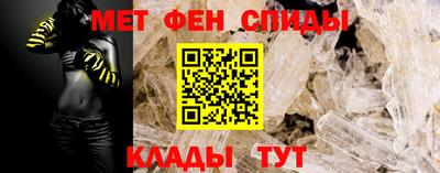 герыч Нарткала