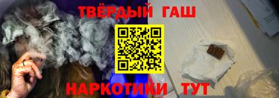 амф Нальчик
