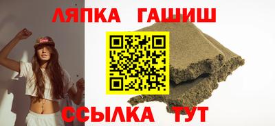 герыч Нарткала