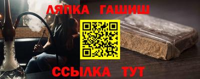 амф Нальчик