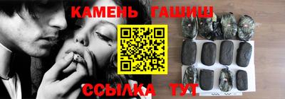 марки nbome Наро-Фоминск