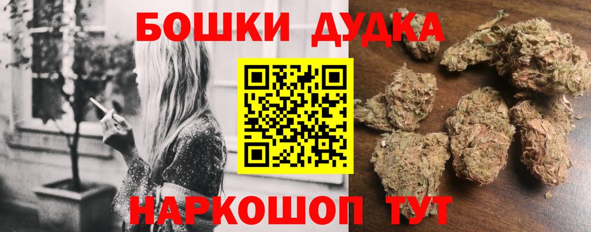Марихуана VHQ Тейково